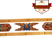 Hidden Red Tibetan Restaurant Guest House Renovated 18cm Robb Flower Seven Treasure Flower Panthers Lotus Wheel Return Line Combinations