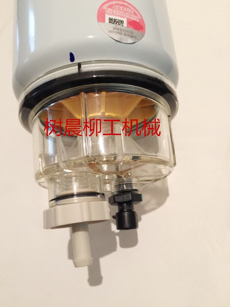 柳工装载机856H 850H 855N 50CN康明斯电喷油水分离器总成40C8247 - 图3