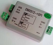 DMX512 lamp with lamp string control WS2811 12 13UCS1903 DMX turn SPI control DMX512 decoding