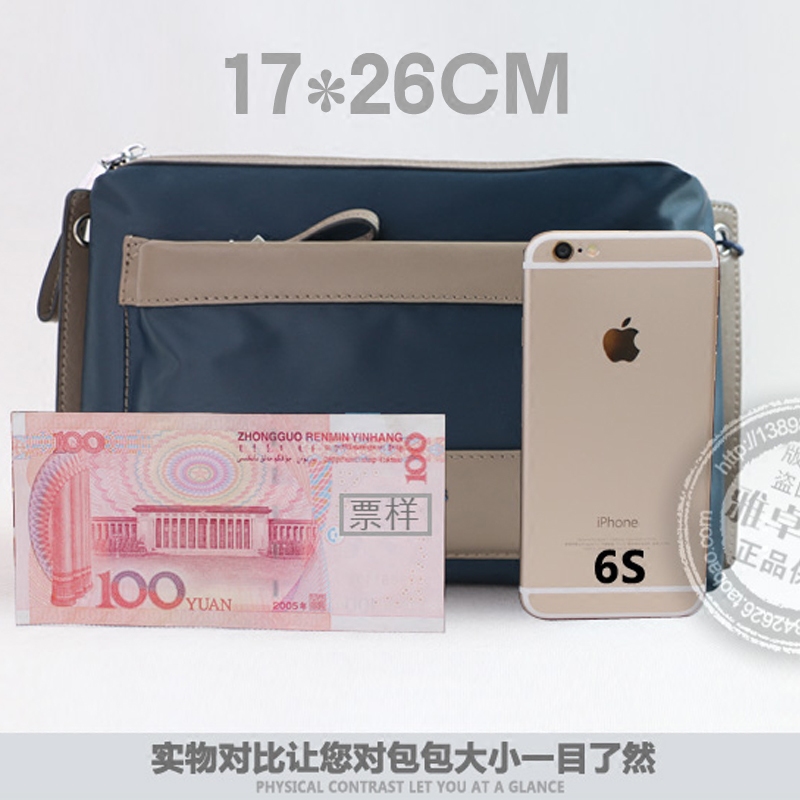 小多功能尼龙手拿包男包男斜挎包 GERTOS歌尔特斯男包总店男士包袋