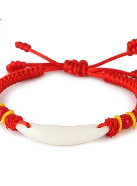 桃木红绳手链儿童小孩压惊护身