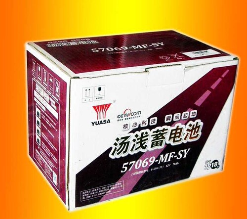 适配斯巴鲁傲虎力狮原装启停电瓶Q85r 60ah汤浅YUASA启停蓄电池 - 图2