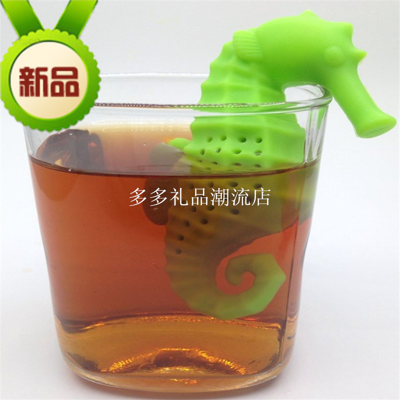 硅胶海马泡茶器食品级硅胶动物茶包滤茶器懒人泡茶球办公室茶漏 - 图1