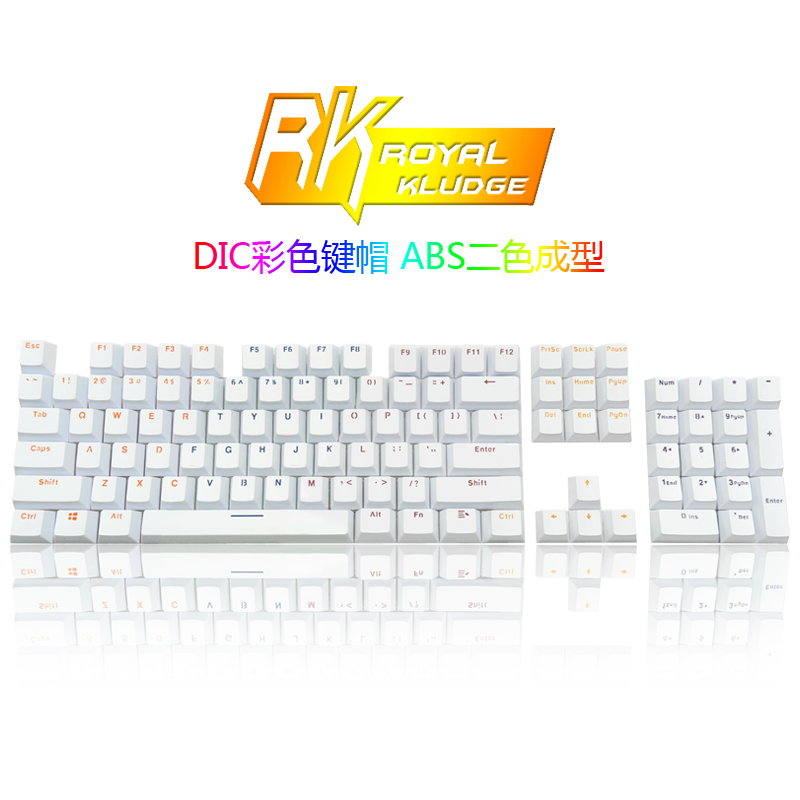 ABSPBT二色成型電底透光鍵帽 適用櫻桃魔力鴨凱酷達爾優等機械鍵