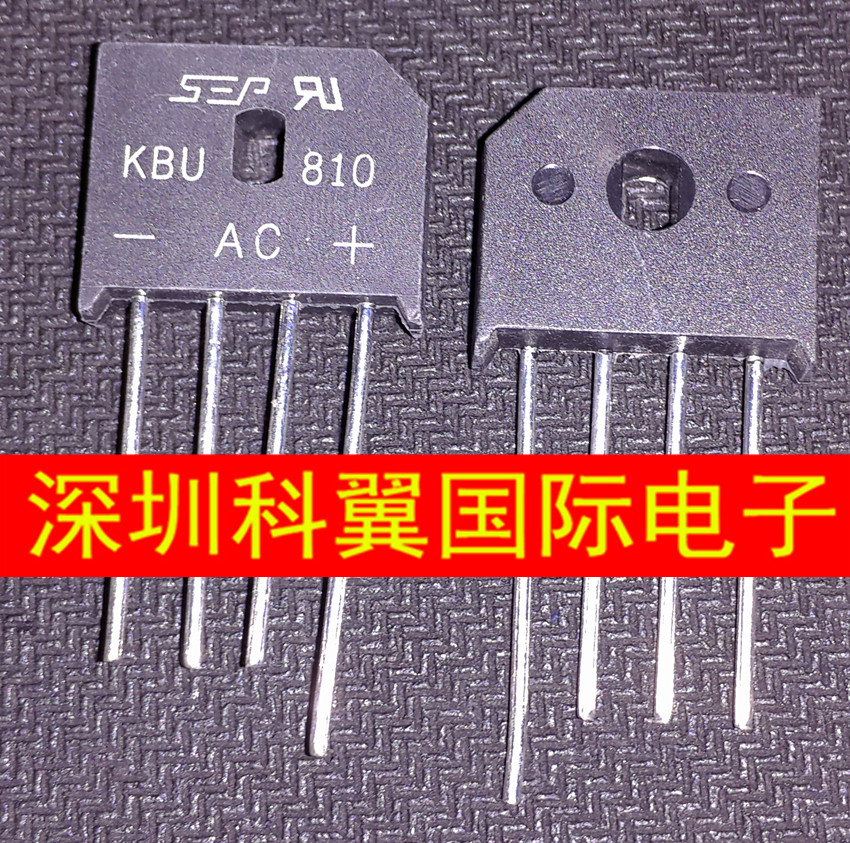 KBU810 整流桥8A1000V扁桥 保证SEP全新原装正品 足电流耐压 - 图0