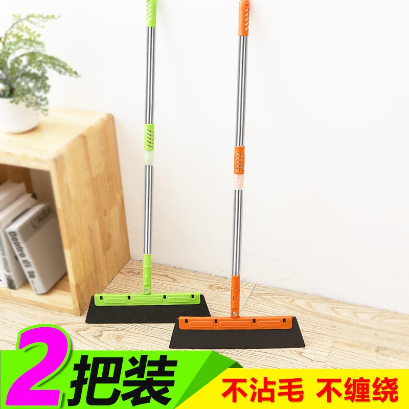  析营居家日用扫把