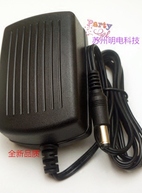 包邮Deess/蒂丝家用光子激光脱毛仪器 美容仪 DC12V3A电源适配器