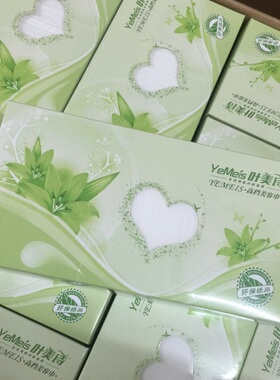 刘涛推荐叶美诗洗脸巾洁面旅行
