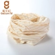 Song Bella cotton mùa thu và mùa đông cho bà bầu mũ mỏng tháng mũ trùm đầu sau sinh bà bầu màu mũ bông ngồi trăng - Mũ thai sản / Vớ / Giày