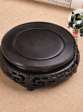 南通黑檀实木回纹茶壶盆栽底座