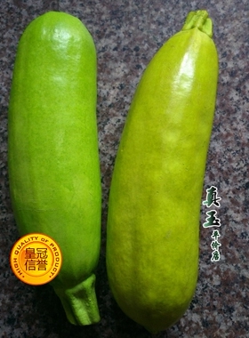 栩栩如生仿真果蔬寿山石