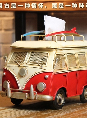 复古模型汽车创意抽纸盒工艺品