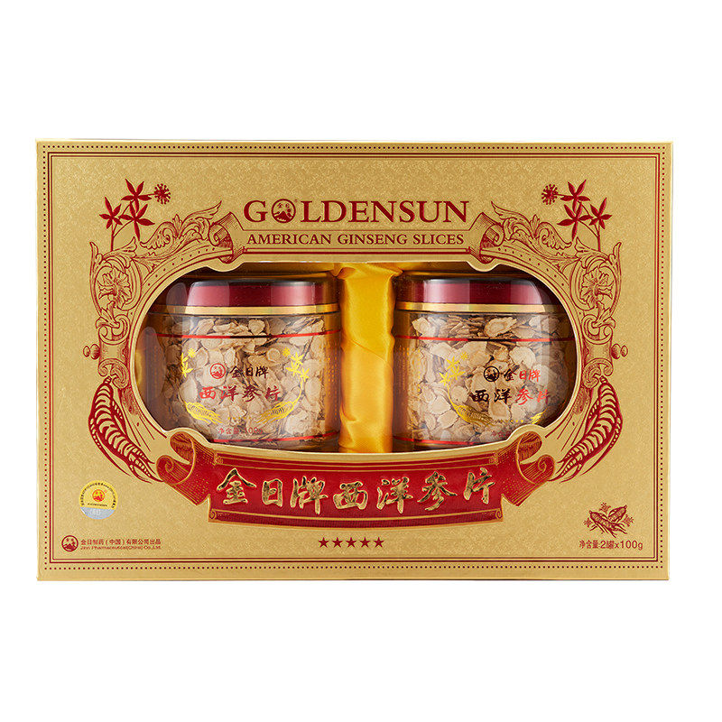 金日牌西洋参片切片人参泡茶*酒水 金日厦门西洋参