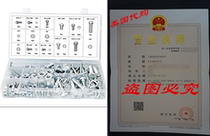 Swordfish 31940 Nut Washer  Bolt Assortment 240 Piec