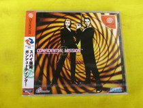 The DC brand new brand of classified special police.