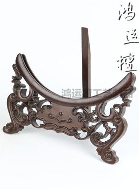 红木盘架高档玉片工艺品