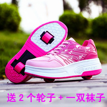 Child Adults Riot Walking Shoes Girls Spring Summer Single Double Wheels Automatic Money Invisible Button Boy Exploits Shoes