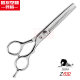Zebra barber scissors seamless thinning shears