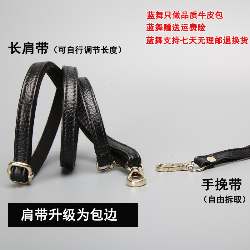 2020新款手拿包女士头层牛皮斜挎包 蓝舞女士包袋