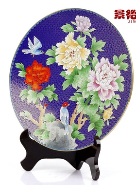 北京景泰蓝12寸圆盘蓝地牡丹花鸟铜胎珐琅家居摆件商务礼品送领导