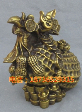 风水新款黄铜器纯铜摆件如意花生落地生家居办公客厅饰品精工