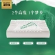 Gối cao su thiên nhiên Thái Lan gối massage gối nhớ gối nam và nữ cổ cao và thấp gối trẻ em gối bé - Gối