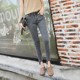 Smoke Gray High Waist Jeans Women's Spring 2021 New Thin Stretch Tight Black Small Feet Pencil Long Pants