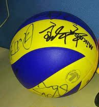 Chinese womens volleyball team all 13 pro-pen-signed volleyball-Lang Ping Zhu Ting Xia Huo Qi Gong Xiang Yu ...ZX