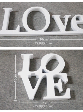 木质字母新婚招财工艺品陶瓷礼物