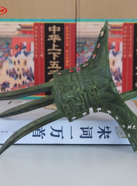 摆件婚庆影视道具酒杯仿古青铜器