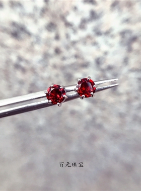 六爪莫桑比克天然红宝石包邮耳钉
