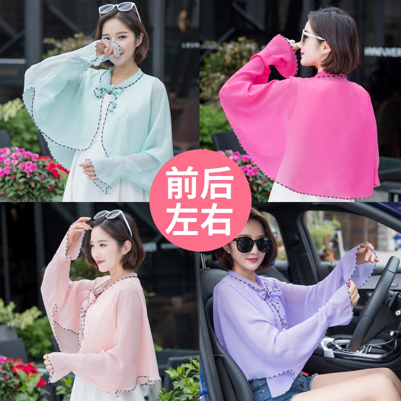 艾莱客服饰旗舰店防晒披肩女夏防紫外线韩版百搭沙滩巾骑车开车防紫外线披风斗篷潮2