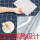 Giặt bông đơn giản qua túi ngủ bẩn khách sạn chăn ra khách sạn khách sạn tấm chống bẩn di động - Quilt Covers
