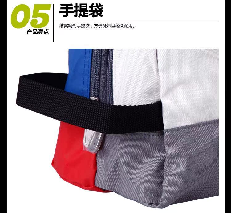 Sac de sport - Ref 15732 Image 10