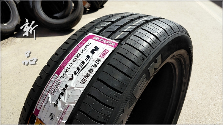 NEXEN耐克森轮胎255/55R19 111W适配路虎揽胜发现改装轮胎2555519-图2