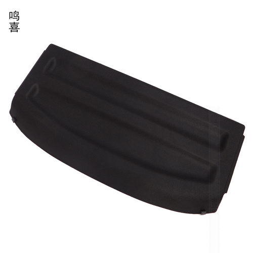 适用于本田缤智XRV后备箱隔板xnv改装隔物板缤智车用品改装饰配件 - 图0