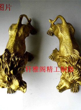 动物客厅工艺礼品纯铜中式