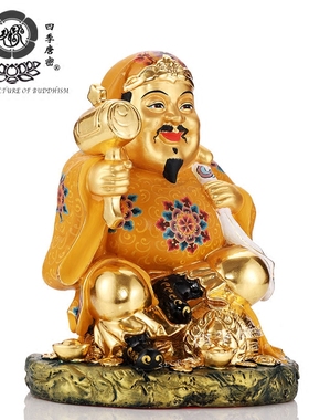 法轩法师唐密真言宗五路招手财神