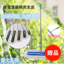 40 40 60 80 80 90100 90100 flat mop dust pushdown push cotton thread big long mop home push dust mop