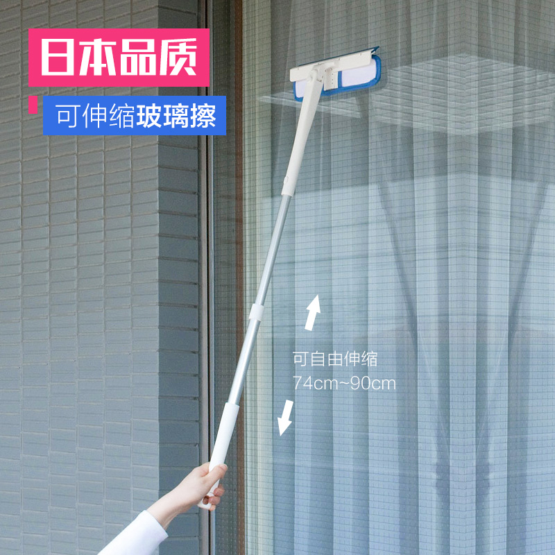 日本擦玻璃器雙面擦玻璃刮玻璃清潔器工具擦窗器擦車器刷頭可替換