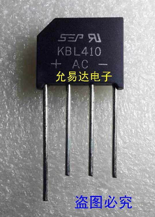 KBL410 整流桥堆 扁桥 4A 1000V【10只4元】全新现货 - 图1