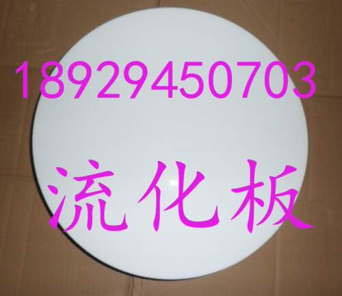 流化板粉末滤板微孔板浮动板涂装喷粉配,圆形方形10/12/15/20mm - 图0