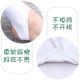 Trẻ em nhảy vớ quần trắng cô gái xà cạp mùa xuân và mùa thu bước quần mùa hè phần mỏng cô gái vớ vớ - Vớ