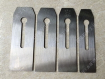 Authentic gold rabbit planing blade sticking steel (composite steel) 51mm planing knife (edge) wood planing