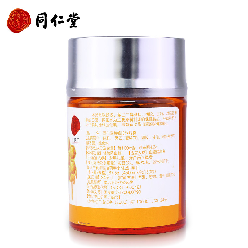 过年节送啥礼,小编支招帮你选对礼品送健康