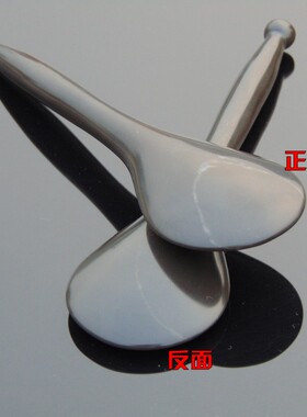 天然眼部点穴经络笔定制泗滨砭石