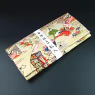 京都银包 新人首单立减十元 21年7月 淘宝海外