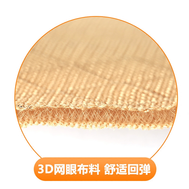 夏季汽车座椅腰靠车靠背垫护腰四季车用靠枕透气汽车腰靠靠垫腰垫,淘宝优惠券,粉丝福利购,淘宝优惠卷