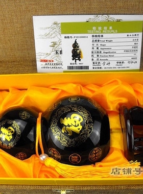 工艺泰山福字家居客厅葫芦摆件