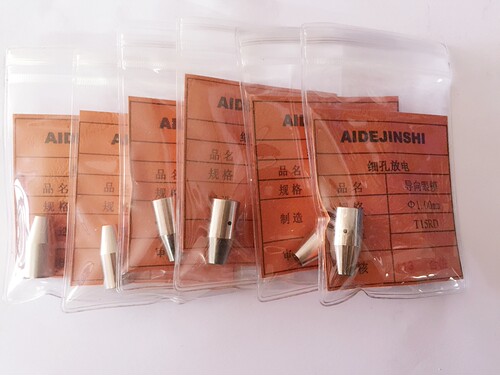 穿孔机配件 打孔机导向器 0.3--2.6 外径12mm 总长25mm   32元/个 - 图0